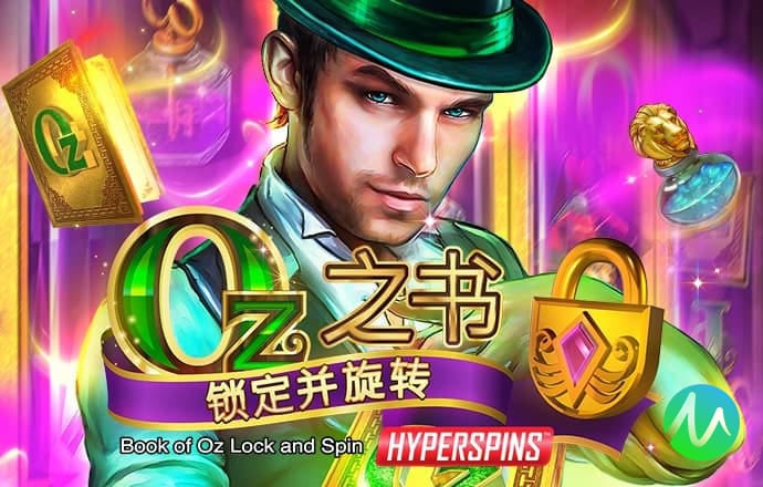 威斯尼斯人wns579