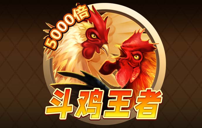 c7下载官网
