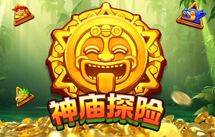 英皇体育官网APP下载