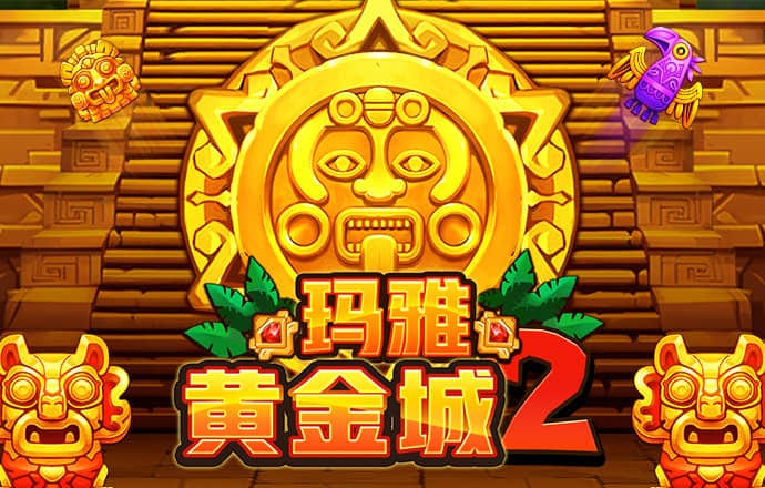 鸿博体育官网入口